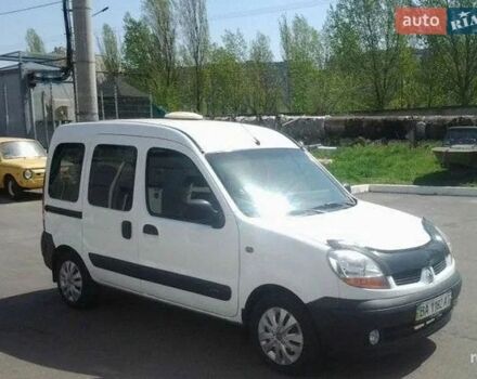 Белый Рено Кенгу, объемом двигателя 1.46 л и пробегом 270 тыс. км за 2000 $, фото 1 на Automoto.ua