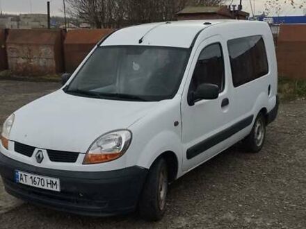 Белый Рено Кенгу, объемом двигателя 1.46 л и пробегом 185 тыс. км за 4000 $, фото 1 на Automoto.ua