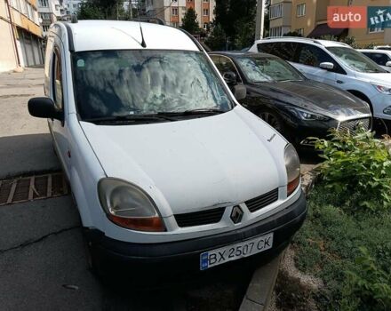 Белый Рено Кенгу, объемом двигателя 1.46 л и пробегом 380 тыс. км за 3500 $, фото 1 на Automoto.ua