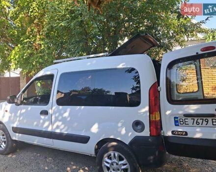 Белый Рено Кенгу, объемом двигателя 1.87 л и пробегом 281 тыс. км за 4600 $, фото 1 на Automoto.ua