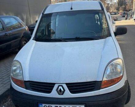 Белый Рено Кенгу, объемом двигателя 1.46 л и пробегом 310 тыс. км за 3500 $, фото 1 на Automoto.ua