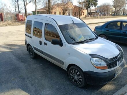 Білий Рено Кєнгу, об'ємом двигуна 1.5 л та пробігом 260 тис. км за 4500 $, фото 1 на Automoto.ua