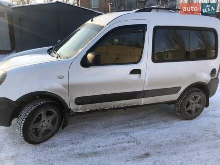 Белый Рено Кенгу, объемом двигателя 1.87 л и пробегом 290 тыс. км за 5300 $, фото 1 на Automoto.ua