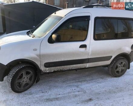 Белый Рено Кенгу, объемом двигателя 1.87 л и пробегом 290 тыс. км за 5300 $, фото 1 на Automoto.ua