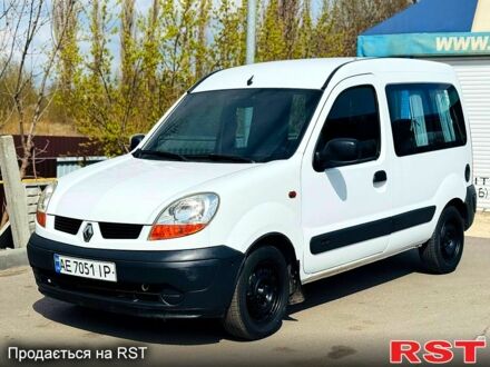 Рено Кенгу 2005 в Павлограде на Automoto.ua Белый Рено Кенгу, объемом двигателя 1.5 л и пробегом 240 тыс. км за 4700 $, фото 1 на Automoto.ua
