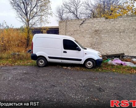 Белый Рено Кенгу, объемом двигателя 1.5 л и пробегом 0 тыс. км за 2000 $, фото 1 на Automoto.ua