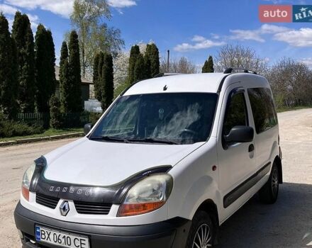 Белый Рено Кенгу, объемом двигателя 1.46 л и пробегом 206 тыс. км за 3499 $, фото 1 на Automoto.ua