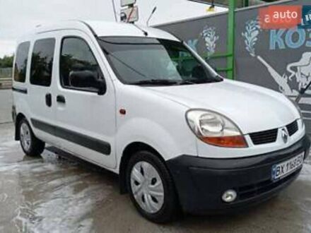 Белый Рено Кенгу, объемом двигателя 1.46 л и пробегом 245 тыс. км за 3700 $, фото 1 на Automoto.ua