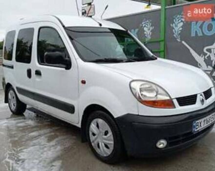 Белый Рено Кенгу, объемом двигателя 1.46 л и пробегом 245 тыс. км за 3700 $, фото 1 на Automoto.ua