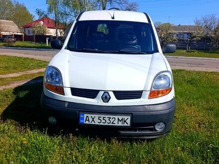 Білий Рено Кєнгу, об'ємом двигуна 1.5 л та пробігом 300 тис. км за 4000 $, фото 1 на Automoto.ua