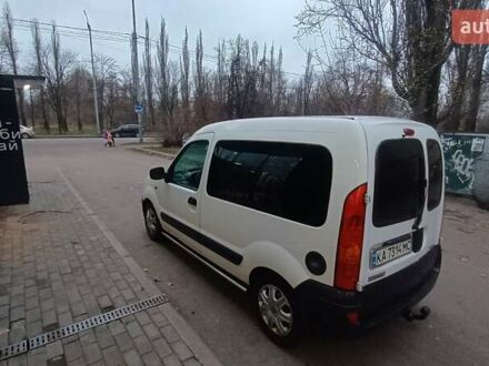 Белый Рено Кенгу, объемом двигателя 1.5 л и пробегом 263 тыс. км за 4200 $, фото 1 на Automoto.ua
