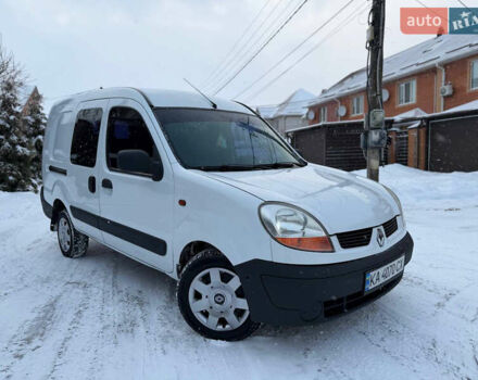 Білий Рено Кєнгу, об'ємом двигуна 1.5 л та пробігом 270 тис. км за 4500 $, фото 1 на Automoto.ua