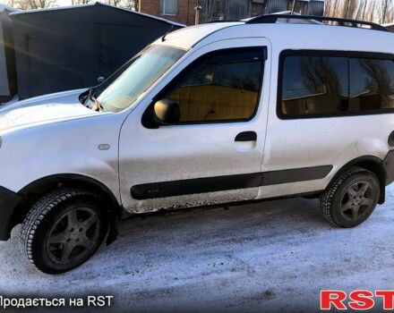 Белый Рено Кенгу, объемом двигателя 1.9 л и пробегом 0 тыс. км за 5300 $, фото 1 на Automoto.ua