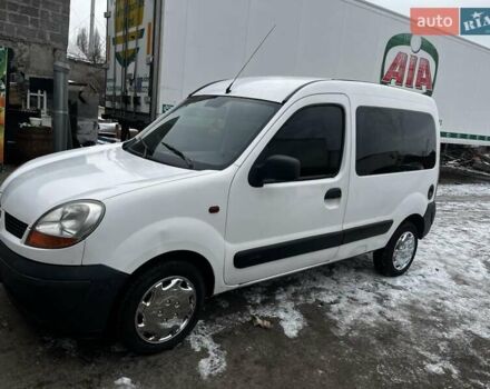 Білий Рено Кєнгу, об'ємом двигуна 1.5 л та пробігом 332 тис. км за 3400 $, фото 1 на Automoto.ua