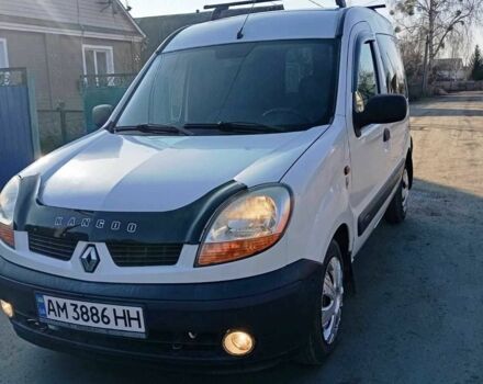 Белый Рено Кенгу, объемом двигателя 1.5 л и пробегом 288 тыс. км за 3200 $, фото 1 на Automoto.ua