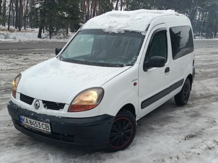 Белый Рено Кенгу, объемом двигателя 1.5 л и пробегом 300 тыс. км за 3200 $, фото 1 на Automoto.ua