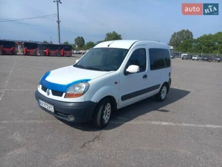 Рено Кенгу 2005 в Харькове на Automoto.ua Белый Рено Кенгу, объемом двигателя 1.46 л и пробегом 328 тыс. км за 3600 $, фото 1 на Automoto.ua