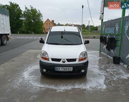 Белый Рено Кенгу, объемом двигателя 1.46 л и пробегом 245 тыс. км за 3700 $, фото 1 на Automoto.ua
