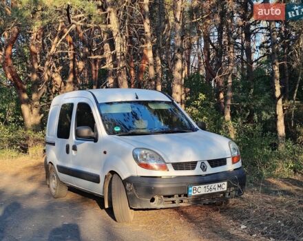 Білий Рено Кєнгу, об'ємом двигуна 1.46 л та пробігом 273 тис. км за 3500 $, фото 1 на Automoto.ua