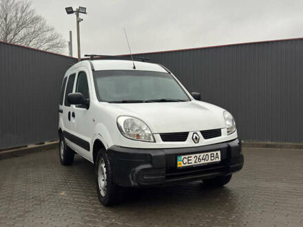 Білий Рено Кєнгу, об'ємом двигуна 1.9 л та пробігом 277 тис. км за 4500 $, фото 1 на Automoto.ua