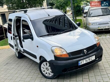 Белый Рено Кенгу, объемом двигателя 1.46 л и пробегом 300 тыс. км за 2999 $, фото 1 на Automoto.ua