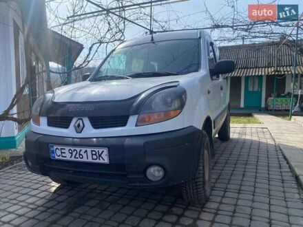 Рено Кенгу 2005 в Кельменцах на Automoto.ua Белый Рено Кенгу, объемом двигателя 1.9 л и пробегом 241 тыс. км за 5300 $, фото 1 на Automoto.ua