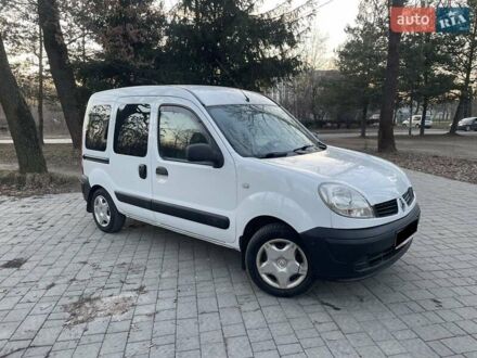 Рено Кенгу 2006 в Львове на Automoto.ua Белый Рено Кенгу, объемом двигателя 1.4 л и пробегом 263 тыс. км за 3300 $, фото 1 на Automoto.ua