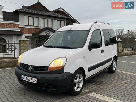 Белый Рено Кенгу, объемом двигателя 1.5 л и пробегом 282 тыс. км за 3299 $, фото 1 на Automoto.ua