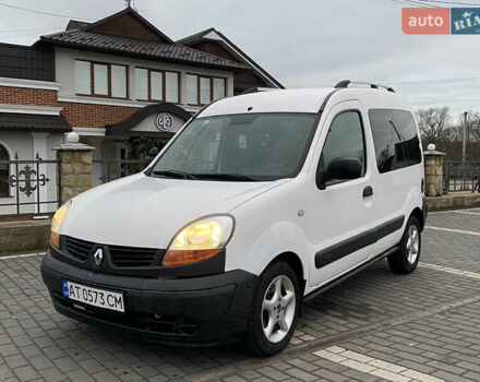 Білий Рено Кєнгу, об'ємом двигуна 1.5 л та пробігом 282 тис. км за 3299 $, фото 1 на Automoto.ua