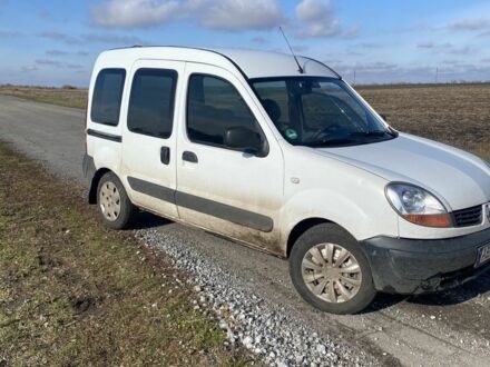 Рено Кенгу 2006 в Павлограде на Automoto.ua Белый Рено Кенгу, объемом двигателя 1.5 л и пробегом 400 тыс. км за 2700 $, фото 1 на Automoto.ua