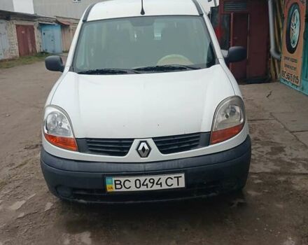 Белый Рено Кенгу, объемом двигателя 1.46 л и пробегом 239 тыс. км за 4500 $, фото 1 на Automoto.ua