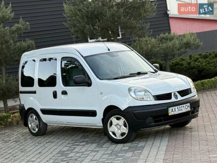 Рено Кенгу 2006 в Львове на Automoto.ua Белый Рено Кенгу, объемом двигателя 1.4 л и пробегом 264 тыс. км за 2999 $, фото 1 на Automoto.ua