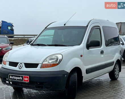Белый Рено Кенгу, объемом двигателя 1.5 л и пробегом 314 тыс. км за 4190 $, фото 1 на Automoto.ua