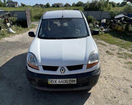 Білий Рено Кєнгу, об'ємом двигуна 1.5 л та пробігом 278 тис. км за 2500 $, фото 1 на Automoto.ua