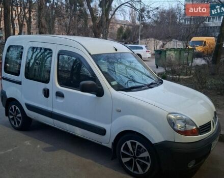 Белый Рено Кенгу, объемом двигателя 1.46 л и пробегом 310 тыс. км за 3700 $, фото 1 на Automoto.ua