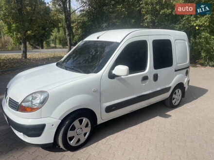 Белый Рено Кенгу, объемом двигателя 1.46 л и пробегом 260 тыс. км за 4199 $, фото 1 на Automoto.ua