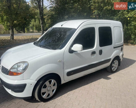 Білий Рено Кєнгу, об'ємом двигуна 1.46 л та пробігом 260 тис. км за 4199 $, фото 1 на Automoto.ua