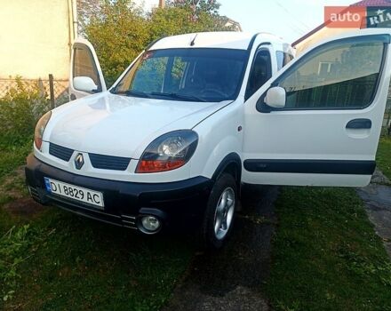 Белый Рено Кенгу, объемом двигателя 1.87 л и пробегом 312 тыс. км за 4750 $, фото 1 на Automoto.ua