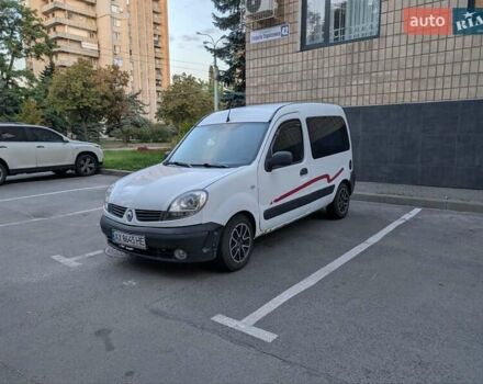 Белый Рено Кенгу, объемом двигателя 1.5 л и пробегом 348 тыс. км за 3000 $, фото 1 на Automoto.ua