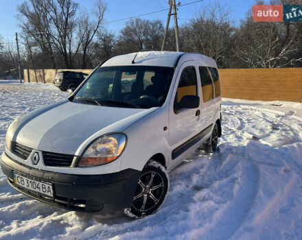 Білий Рено Кєнгу, об'ємом двигуна 1.46 л та пробігом 356 тис. км за 2999 $, фото 1 на Automoto.ua