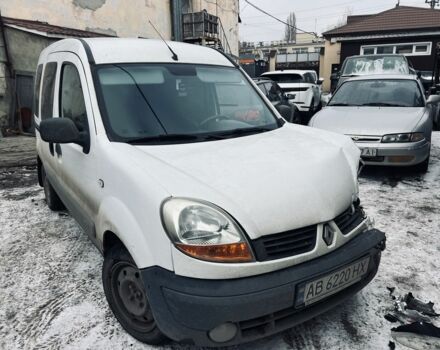 Білий Рено Кєнгу, об'ємом двигуна 1.5 л та пробігом 200 тис. км за 1999 $, фото 1 на Automoto.ua