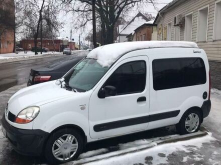 Білий Рено Кєнгу, об'ємом двигуна 1.5 л та пробігом 295 тис. км за 3400 $, фото 1 на Automoto.ua