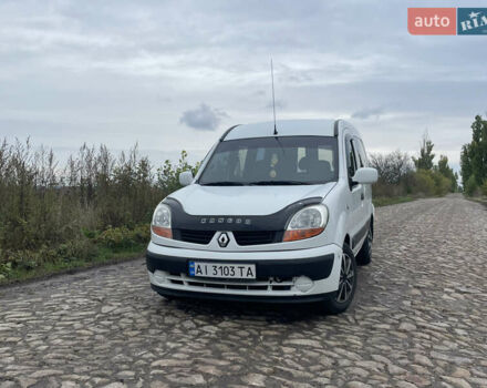 Белый Рено Кенгу, объемом двигателя 1.5 л и пробегом 265 тыс. км за 5000 $, фото 1 на Automoto.ua