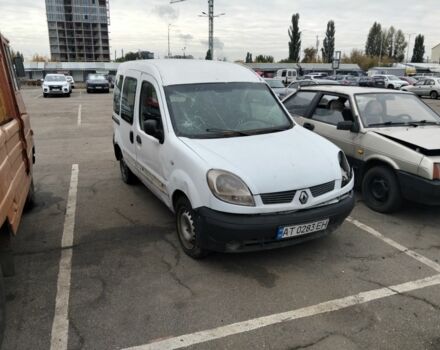 Белый Рено Кенгу, объемом двигателя 0 л и пробегом 216 тыс. км за 1200 $, фото 1 на Automoto.ua