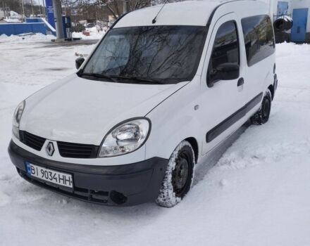 Белый Рено Кенгу, объемом двигателя 1.5 л и пробегом 270 тыс. км за 3500 $, фото 1 на Automoto.ua