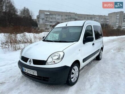 Белый Рено Кенгу, объемом двигателя 1.46 л и пробегом 262 тыс. км за 3900 $, фото 1 на Automoto.ua