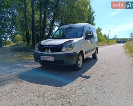 Білий Рено Кєнгу, об'ємом двигуна 1.46 л та пробігом 395 тис. км за 3750 $, фото 1 на Automoto.ua
