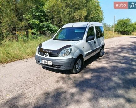 Білий Рено Кєнгу, об'ємом двигуна 1.46 л та пробігом 393 тис. км за 3650 $, фото 1 на Automoto.ua