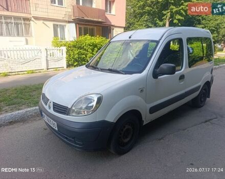 Белый Рено Кенгу, объемом двигателя 1.46 л и пробегом 250 тыс. км за 3000 $, фото 1 на Automoto.ua