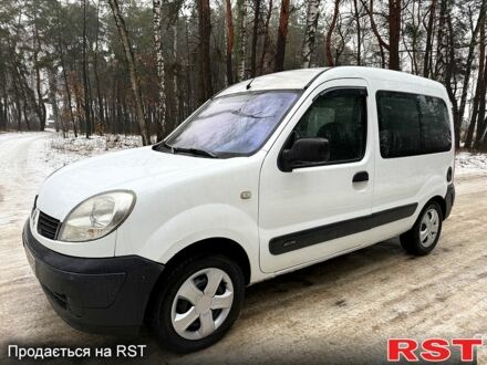 Белый Рено Кенгу, объемом двигателя 1.5 л и пробегом 22000 тыс. км за 4200 $, фото 1 на Automoto.ua